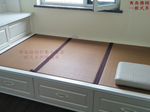 万科魅力新城A区